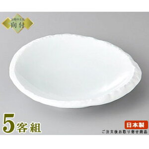 ���{�� ���t ���M 5�Z�b�g �z���C�g�I�[�o��6.0�����t 5�� �Ɩ��p �H�� �a�H�� ���� �������� ���t�� ���t�M ����ɂ������M ��v ���j���p �ƒ�p ���i�g���p �z���C�g �� ������� ���q�p 