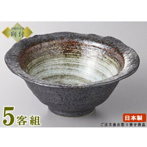 { t M 5Zbg ։ԔiKiFj 5 Ɩp H aH  t ȗ V  M  M hg aH tM ƒp igƂĂ jp qp p 