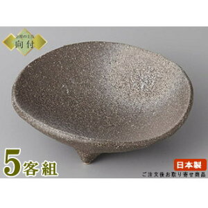 ���{�� ���t ���M 5�Z�b�g ���ɉ�O�����t 5�� �Ɩ��p �H�� �a�H�� ���� ���t�� ��ȗ��� ���V �� �M �� ����M ���h�g �a�H ���t�M �ƒ�p ���i�g���Ƃ��Ă� ���j���p ���q�p ����p ���B 