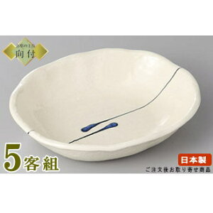 ���{�� ���t ���M 5�Z�b�g �֑T�ȉ~�^�󔫁i�K�i�F���j 5�� �Ɩ��p �H�� �a�H�� ���� ���t�� ��ȗ��� ���V �� �M �� ����M ���h�g �a�H ���t�M �ƒ�p ���i�g���Ƃ��Ă� ���j���p ���q�p 