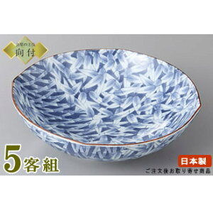 { t M 5Zbg OG5.0t 5 Ɩp H aH  t ȗ V  M  M hg aH tM ƒp igƂĂ jp qp p 