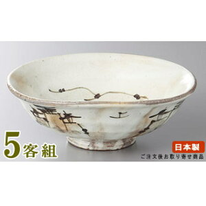 {  M 5Zbg  Rݔ 5 Ɩp H  y dqW\ H@\ WΉ aH  ϕo ϕ  M  M aH ϕ