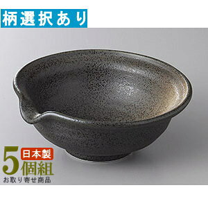 ۏ 5g { Ќ4.0 5 IFÑꂢ߂E Ɩp aH H  ۂ`̏ M i dqW\ H@\ WΉ ƒp ig ϕ 