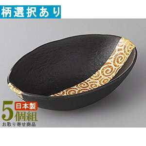 ό` 5g { A[hiKiFj 5 IFE Ɩp aH H  ̂`̏ M i  dqW\ H@\ WΉ 