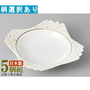 p 5g { ܊p 5 IFX^[E3F Ɩp aH H   M  i dqW\ H@\ WΉ ƒp ig I o q