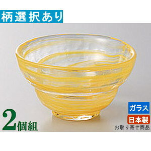 M KX 2g { Vit 2 IFFEsNEF Ɩp aH H Ɏq     Č  o qp ₽ ܂ 