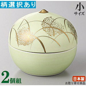 { 2g WtM KiF 2 IFނ́EX^[Ec yƖp/aH//M//̔/܂ i  ̍ t/i  ؂ 