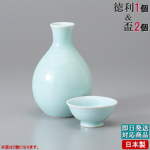  傱 Zbg 񒷑哿1ۂ݁ij2Zbg y{/Ɩp//u//ۂ//̂///Y/H/aH/ƒp/vw   ӎ