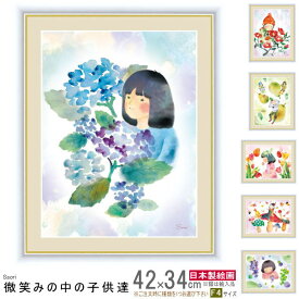 楽天市場 女の子 油彩画 絵画 アート 美術品 骨董品 民芸品 ホビーの通販