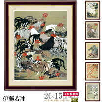 楽天市場】鶏 水墨画 黄河の通販