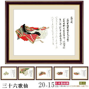 写真立て 和風 その他のインテリア雑貨 通販 価格比較 価格 Com 写真立て 和風 その他のインテリア雑貨 通販 価格比較 価格 Com