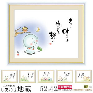 G z Ǌ| F6 b 킹n  1 { CeAA[g G zG Ǐ xb Vv 킢 n  G  ƒp rO    