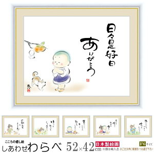 G z Ǌ| F6 b 킹  1 { CeAA[g G zG Ǐ xb Vv 킢   G  t  rO   