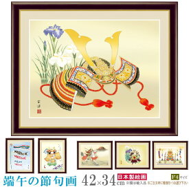 50 かっこいい 昇り 鯉 壁紙