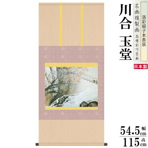 | { 액V[Y 썇ʓ t jq{\ 5 ˔ 1  t | t  { 敡  a CeA _  ꂢ a 