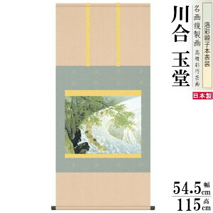 | { 액V[Y 썇ʓ  jq{\ 5 ˔ 1  ď |   { 敡  a CeA _  ꂢ a 