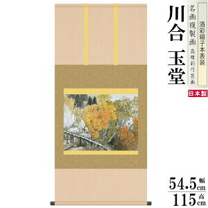 | { 액V[Y 썇ʓ a[H jq{\ 5 ˔ 1  H | H  { 敡  a CeA _  a 