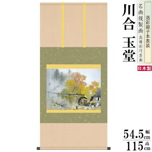 | { 액V[Y 썇ʓ ʉJ jq{\ 5 ˔ 1  H | H gt  { 敡  a CeA _  a 