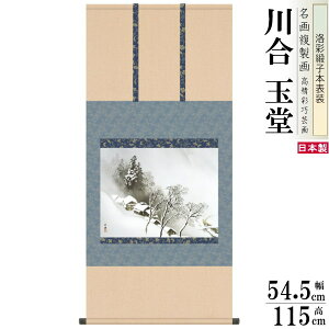 | { 액V[Y 썇ʓ  jq{\ 5 ˔ 1  ~ | ~ 䂫  { 敡  a CeA _  a 