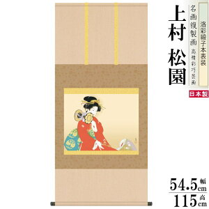 | { 액V[Y 㑺 ۂ̉ jq{\ 5 ˔ 1  N | t  H ~ { 敡  a CeA _  a 