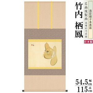 | { 액V[Y |P ߂̂h jq{\ 5 ˔ 1  N | tďH~   { 敡  a CeA _ 