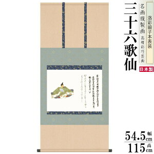 | { 액V[Y ݌ƕ jq{\ 5 ˔ 1 S͎ʐ |{ O\Z̐  N | tďH~  a CeA _ i Ǌ|