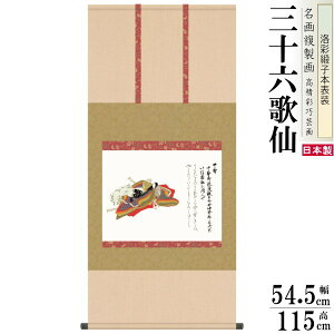 | { 액V[Y  jq{\ 5 ˔ 1 S͎ʐ |{ O\Z̐  N | tďH~  a CeA _ i Ǌ| 