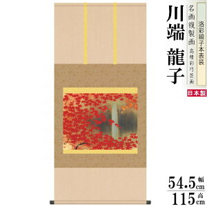 | { 액V[Y [q ɍgt jq{\ 5 ˔ 1  H | H  { 敡  a CeA _  a 