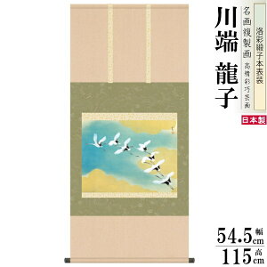 | { 액V[Y [q ̔@ jq{\ 5 ˔ 1  N | tďH~  { 敡  a CeA _  a 