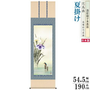 | Ԓ Ċ| kR Ҋ jq{\ 5 ˔ 1 {  敡 | ď Ă̕  o { a  ؉ CeA fG rO a