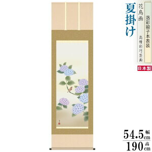 | Ԓ Ċ|  z jq{\ 5 ˔ 1 {  敡 | ď Ă̕ Ẳo   { a CeA Ǌ| Ǐ r