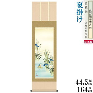 | Ԓ Ċ|  Ҋɂ킹 jq{\ 3×1 {  敡 | ď Ă̕  Ẳo ^CD] 萬A N悢G { a C