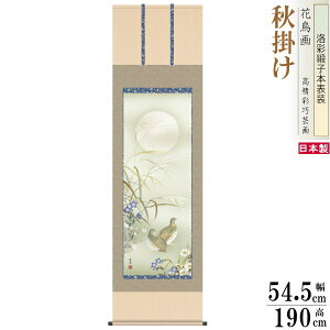 | Ԓ H| ߓm HG jq{\ 5 ˔ 1 {  敡 | H H̉o H̕i  qɉh N { a  ؉ ؂