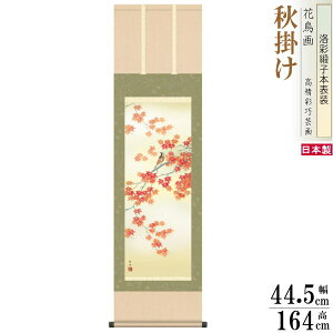 | Ԓ H| c| gtɏ jq{\ 3×1 {  敡 | H H̉o {̏H H̕i ݂ Ƃ { a CeA i Ǌ| 