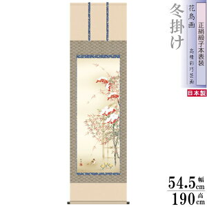  | Ԓ ~| ]jM V jq{\ 5 ˔ 1 {  敡 | ~  o { a  ؉ ؂₩ CeA fG i ~