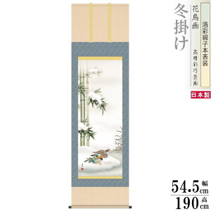 | Ԓ ~| ct  jq{\ 5 ˔ 1 {  敡 | ~ ǂ vw~ NG { a CeA Ǌ| rO a 