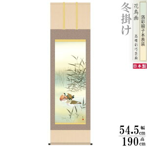 | Ԓ ~| cH  jq{\ 5 ˔ 1 {  敡 | ~ ǂ vw~ NG { a CeA Ǌ| rO a 