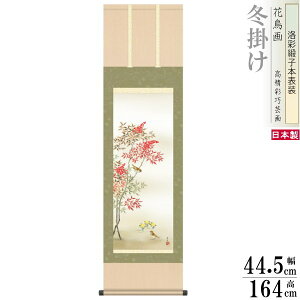 | Ԓ ~| kR V jq{\ 3×1 {  敡 | ~  NG   N悢 G fUC { a CeA Ǌ| 