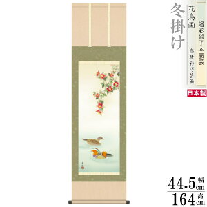 | Ԓ ~| x  jq{\ 3×1 {  敡 | ~ ǂ vw~ NǂG { a CeA Ǌ|  rO ̊