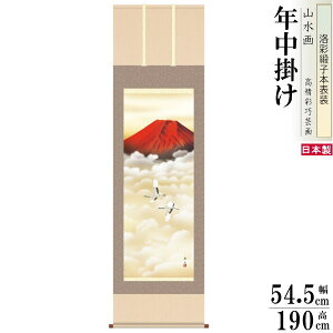 | xmR N| 鑺GR xmR ԕxmo jq{\ 5 ˔ 1 {  敡 G R | tďH~ N J^ACe J^ObY a ̊  