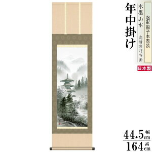 | nR N| 鑺GR ni jq{\ 3×1 {  敡 R n | N tďH~ i| a CeA a_ o Ɩp B