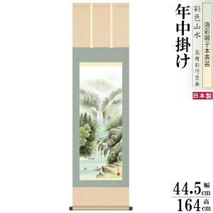 | ʐFR N| cgm Gwe jq{\ 3×1 {  敡 R | N i| CeA   X R i Ǌ| a ̊  