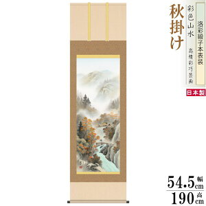 | lGR H| яG ʐF Hgi jq{\ 5 ˔ 1 {  敡 R | H CeA gt  X Ǌ| a ̊   