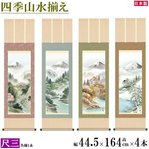 | tďH~R 4Zbg 3 R lGxmR摵 jq{\ { xm܊ xmR  敡 | { i a ̊ԏ 蕨   a_ 