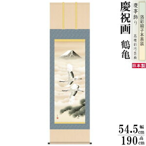 | ߋT N c| xx jq{\ 5 ˔ 1 {  敡 cj c j ߂ł̊| | j [ Vzj NNn 