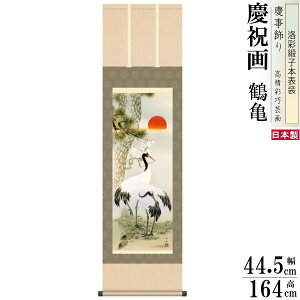 | ߋT N cM |~ߋT jq{\ 3×1 {  敡 cj c j ߂ł̊| | j Vzj  ΂