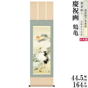 | ߋT N mM |~ߋT jq{\ 3×1 {  敡 cj c j ߂ł̊| | j Vzj  ΂