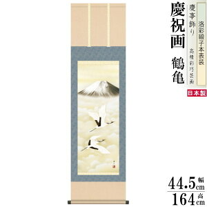 | ߋT N 鑺GR  jq{\ 3×1 {  敡 cj c j ߂ł̊| | j [ Vzj NNn j P