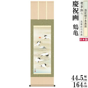 | ߋT N ]jM xx jq{\ 3×1 {  敡 cj c j ߂ł̊| | j [ Vzj NNn j P