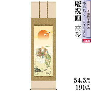  | N 鑺GR  jq{\ 5 ˔ 1 {  敡 cj c j ߂ł̊| | V j [ hV̓ a j